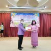 งานแสดงมุทิตาจิตสมาชิกที่เกษียณอายุราชการ ประจำปี 2565